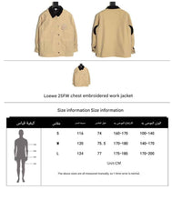 Load image into Gallery viewer, Loewe 25FW chest embroidered work jacket - مناسب للجنسين