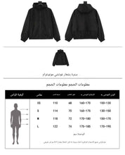 Load image into Gallery viewer, Gucci monogram logo jacket