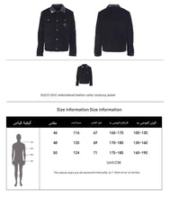 Load image into Gallery viewer, GUCCI GUC embroidered leather collar corduroy jacket - مناسب للجنسين