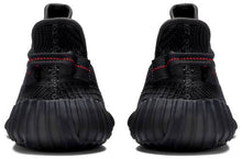 Load image into Gallery viewer, YEEZY Boost 350 V2 Black Reflective