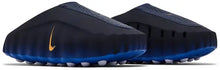 Load image into Gallery viewer, Nike Mind
