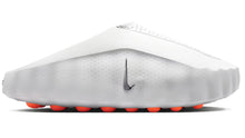 Load image into Gallery viewer, Nike Mind light grey
