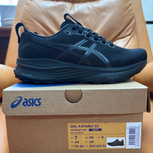 Load image into Gallery viewer, sics GEL-Kayano 32
