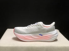 Load image into Gallery viewer, Brooks Glycerin max
