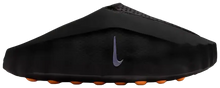 Load image into Gallery viewer, Nike Mind
