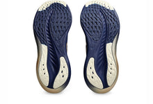 Load image into Gallery viewer, مقاس 45
