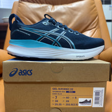 Load image into Gallery viewer, sics GEL-Kayano 32
