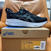Load image into Gallery viewer, sics GEL-Kayano 32
