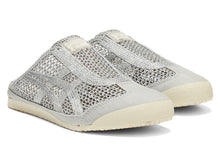 Load image into Gallery viewer, Onitsuka Tiger Mexico SABOT
